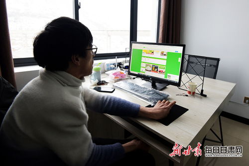 通渭 電商扶貧新引擎，信息咨詢助農(nóng)增收促發(fā)展